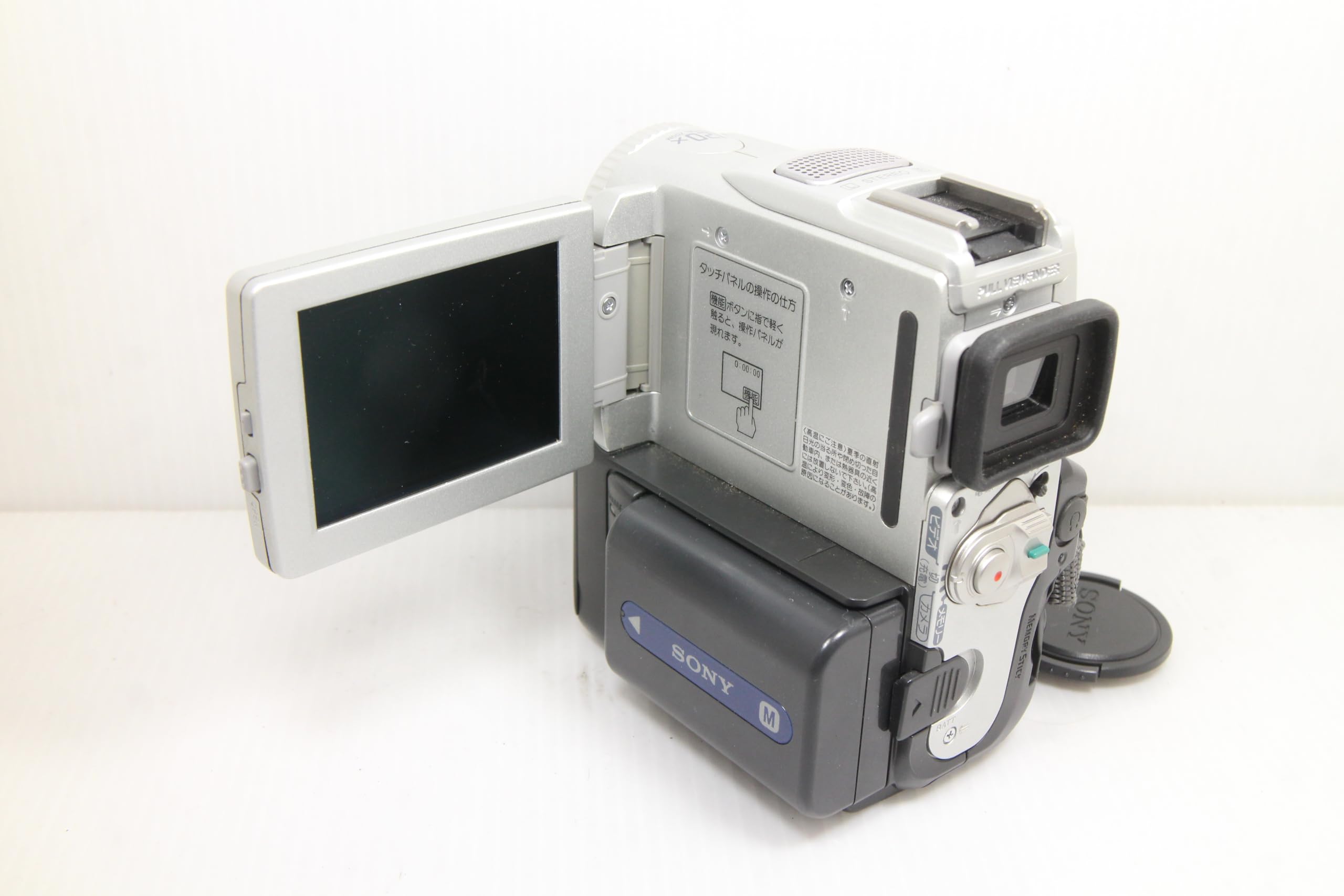 Amazon | SONY ソニー DCR-PC101K デジタルビデオカメラレコーダー