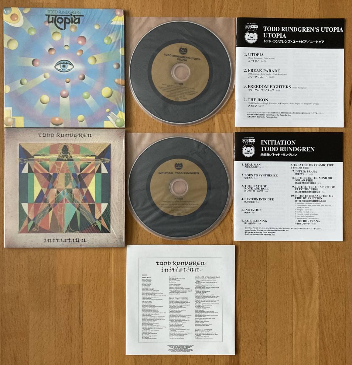 紙ジャケット用特典箱・帯8CD トッド・ラングレン／ユートピア UTOPEA