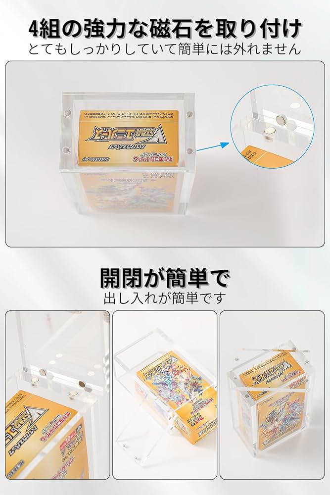 Amazon.co.jp: HG CHASING TRIBE BOX ローダー ボックスローダー UV