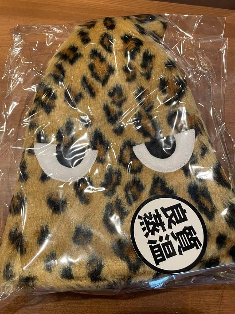 Amazon.co.jp: 良質蒸温 MONSTER WORK＆SAUNA×ベストサウナハット