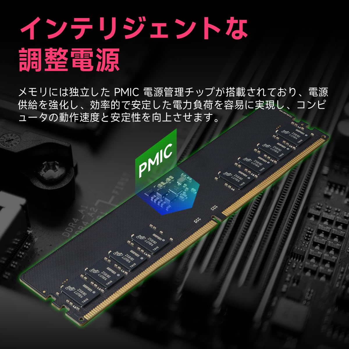 Amazon.co.jp: DDR5 16GB-6000MHz Desktop PC Memory (PC5-48000) XMP