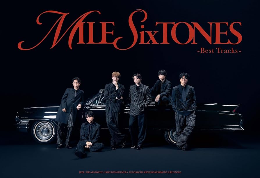 Amazon.co.jp: MILESixTONES -Best Tracks- (初回盤A) (2CD+BD