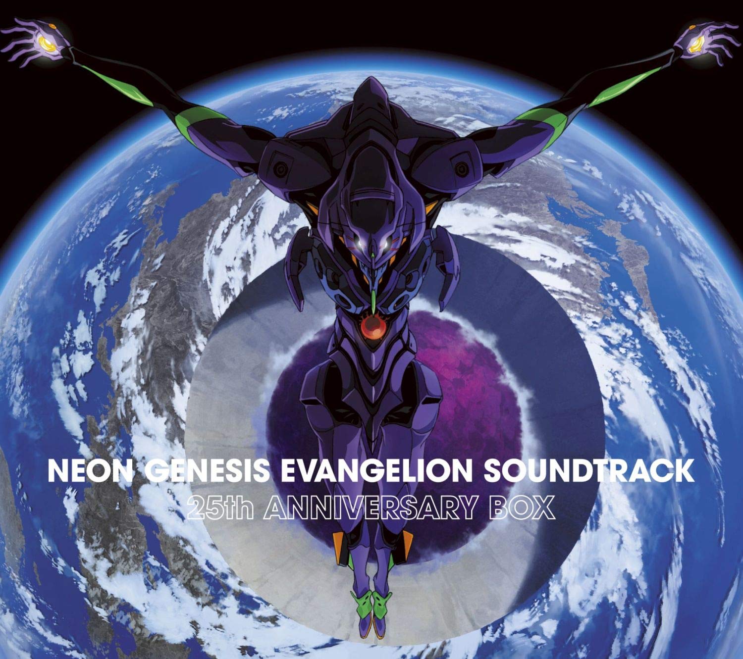 NEON GENESIS EVANGELION SOUNDTRACK 25th ANNIVERSARY BOX: Amazon.ca
