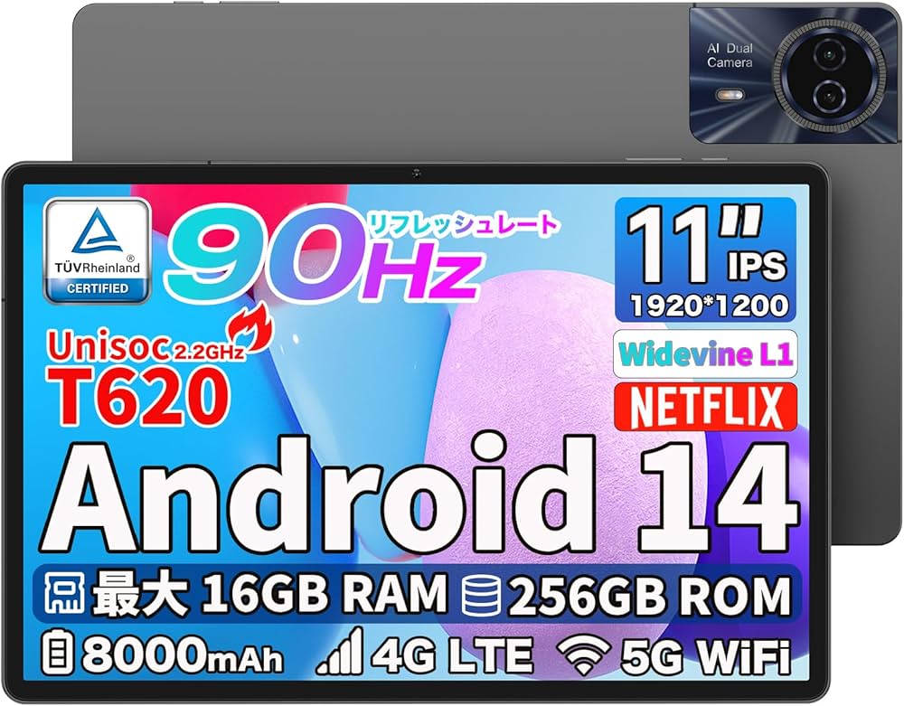 Amazon.co.jp: TECLAST T50Plus Android 14 タブレット 11インチ、90Hz