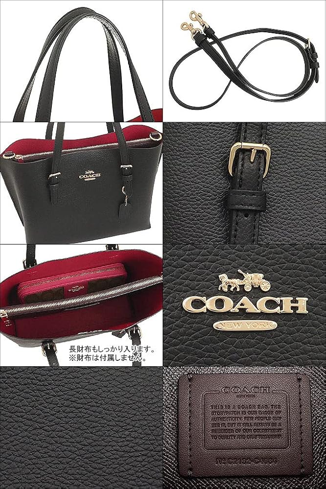 Amazon | [コーチ] バッグ(トートバッグ) FC4084 C4084 ブラック