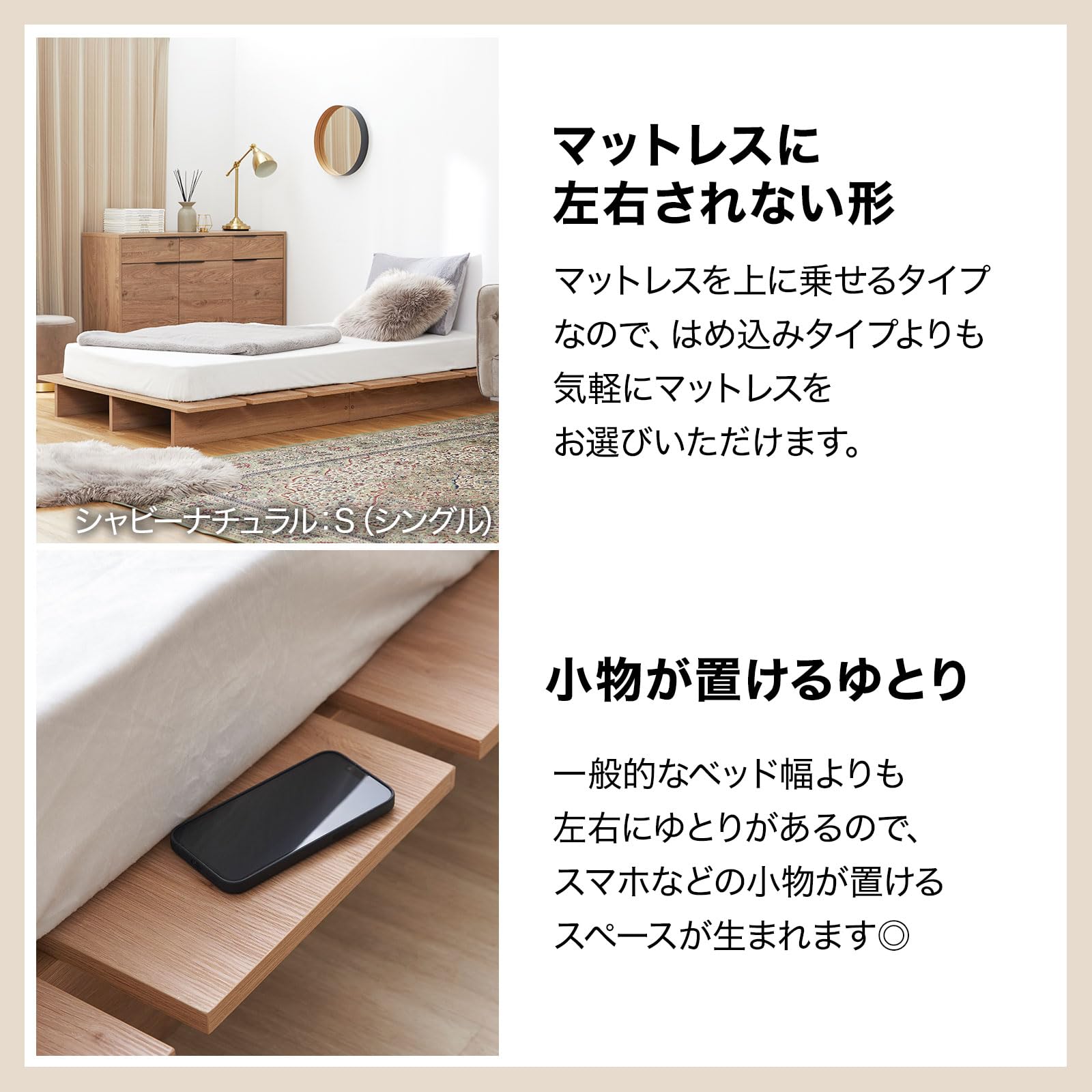 Amazon｜LOWYA ロウヤ ベッド ベッドフレーム ロータイプ ローベッド