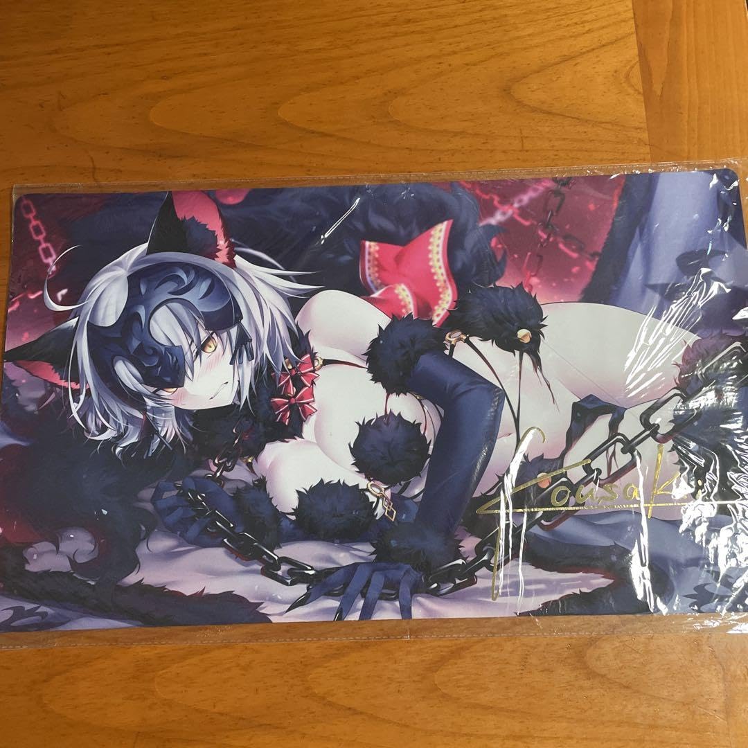 Amazon.co.jp: ラバープレイマット fgo ジャンヌオルタ デンジャラス
