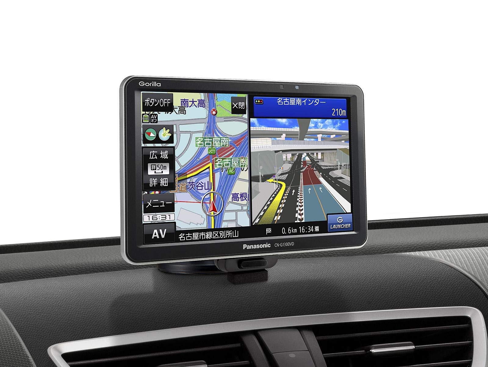 Amazon | パナソニック(Panasonic) ポータブルカーナビ ゴリラ CN
