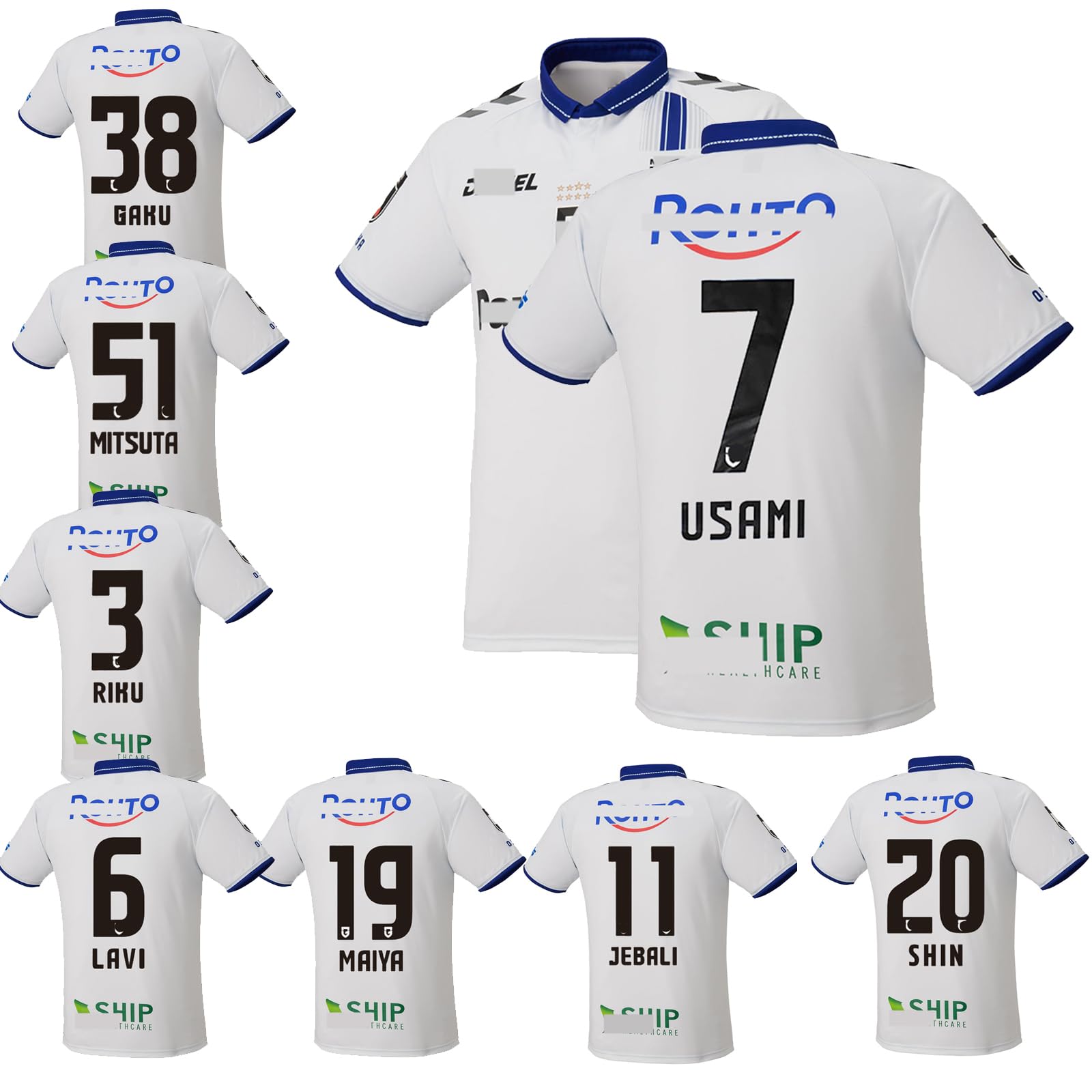 Panasonic サッカーシャツ 背番号38 Gaku Panasonic サッカーシャツ 背