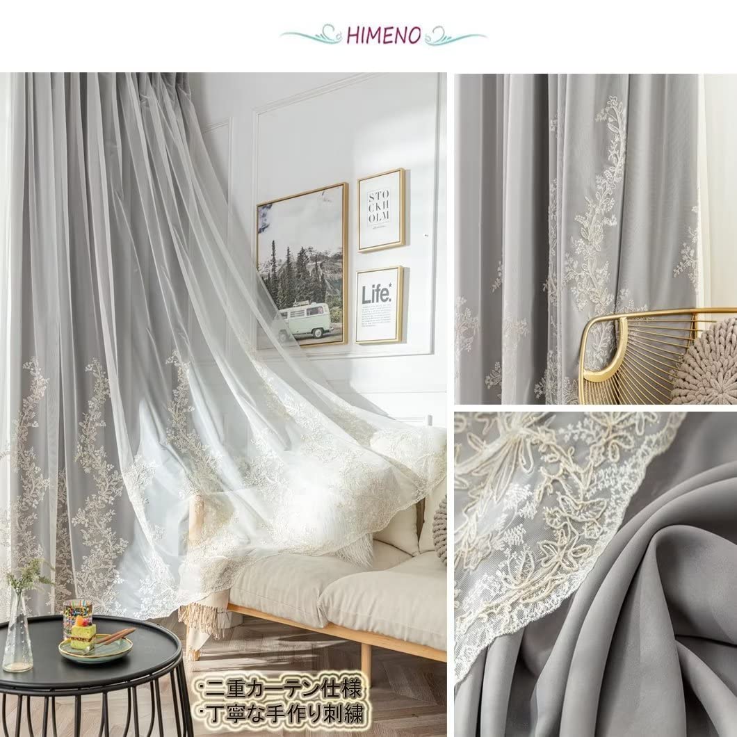 アンティーク刺繍レースのふりふりカーテンஐ⋆*ナチュラルリネン