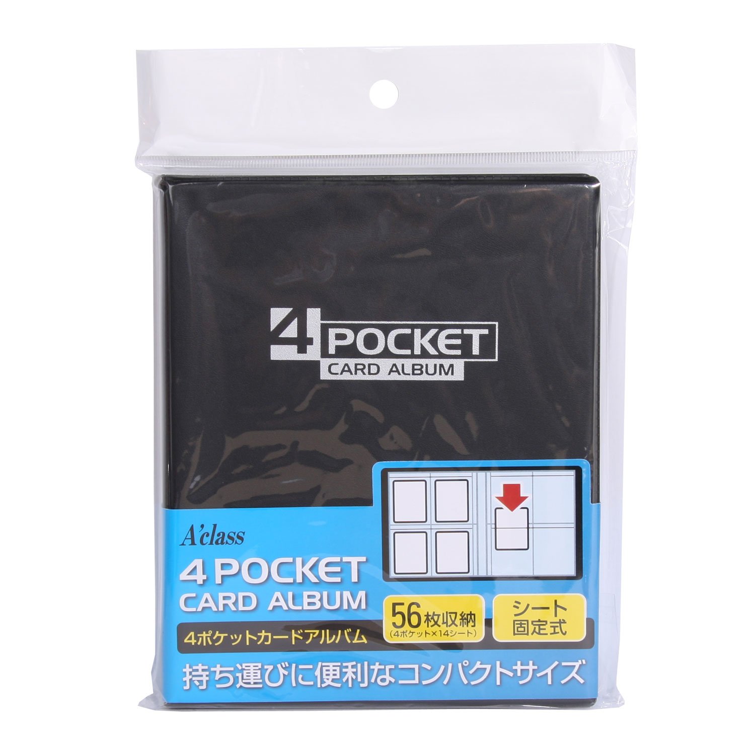 Amazon.co.jp: アクラス 4ポケットカードアルバム (ブラック) : ホビー