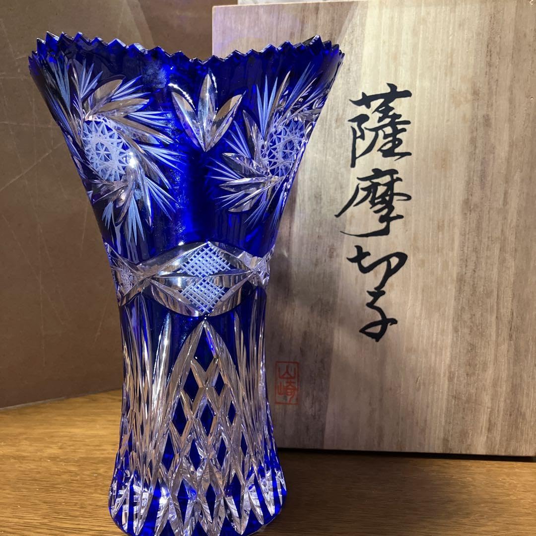 Amazon.co.jp: 薩摩切子 山崎 藍 : ホーム＆キッチン