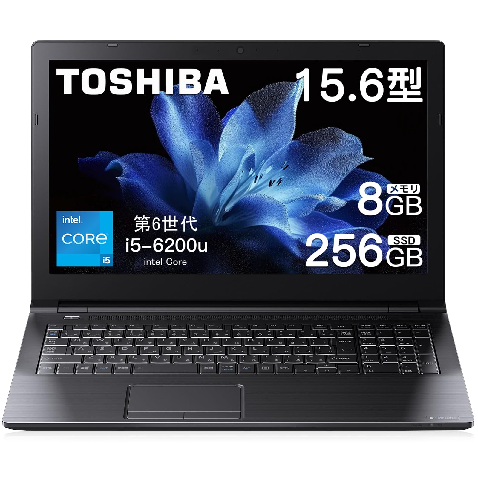 Toshiba dynabook E69/BN ノートPC 東芝、ノートPC「dynabook