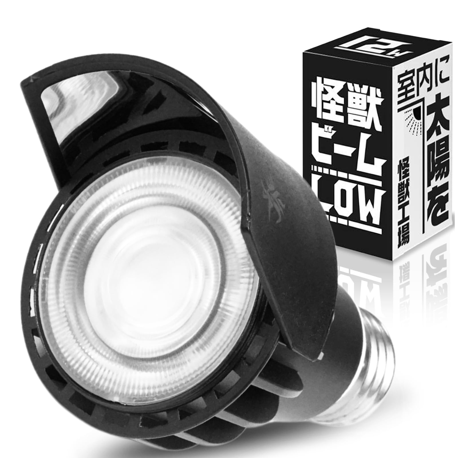 Amazon.co.jp: Kaiju Plant 怪獣ビームLOW ぐんぐん育つ 室内園芸用