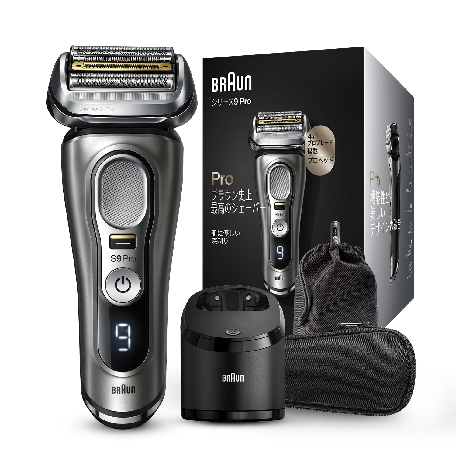 Amazon | ブラウン 電気シェーバー シリーズ9 洗浄機付き 電動 髭剃り