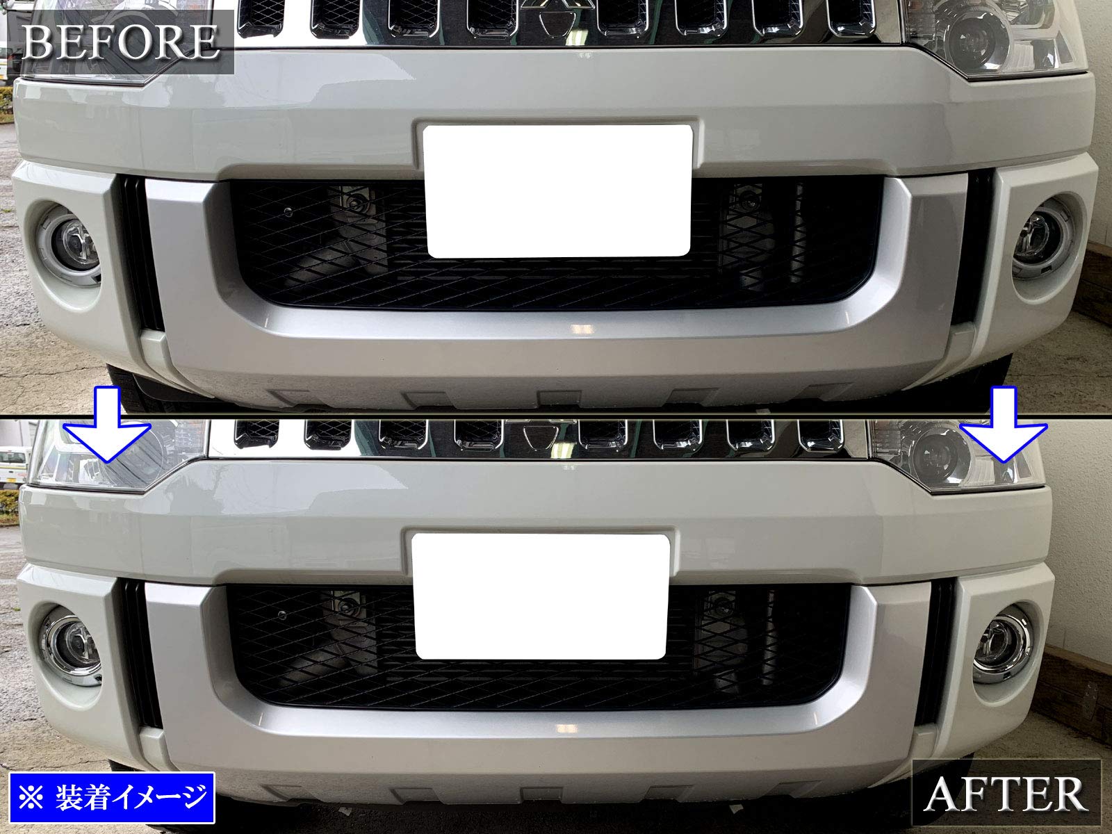 Amazon | BRIGHTZ デリカD:5 CV メッキフォグライトカバー 【 FOG-COV