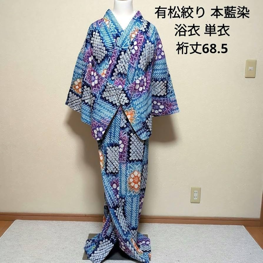 Amazon.co.jp: 本藍染 有松絞り 鳴海 総絞り 浴衣 単衣 市松 花 青藍系