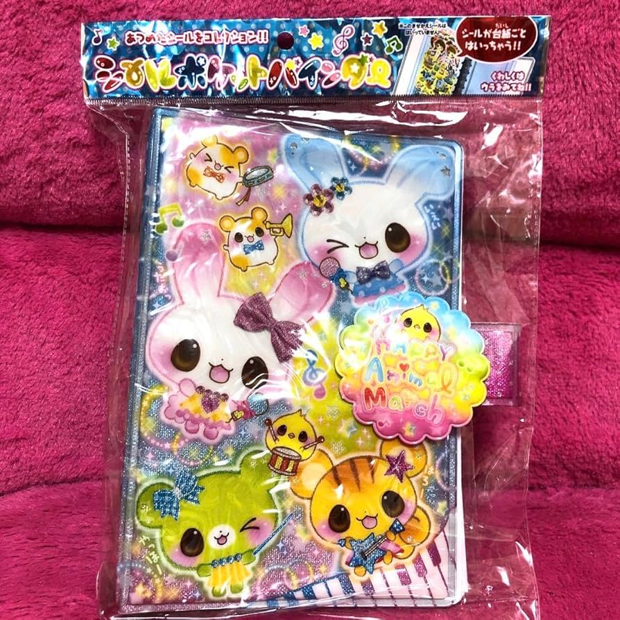 激レア 新品 平成レトロ アニマル バッグ型シール帳 シールバインダー