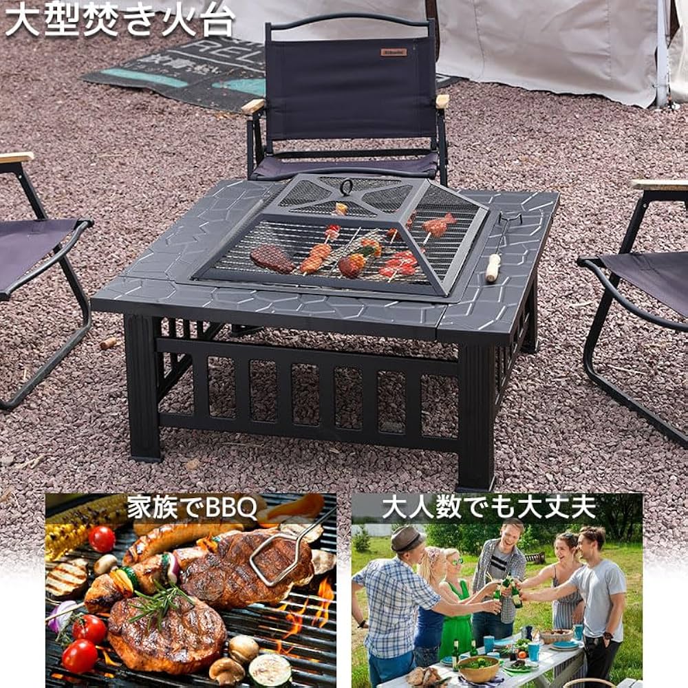 Amazon | 【WNJAPAN】焚き火台 蓋付き 大人数用 キャンプ バーベキュー