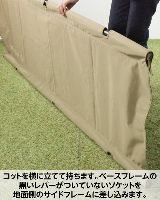Amazon | Helinox(ヘリノックス) アウトドア コットワン
