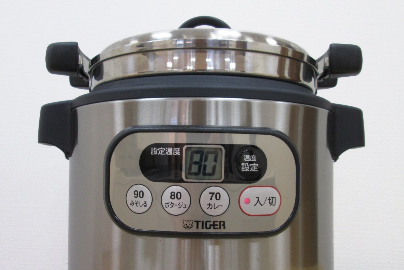 Amazon | タイガー マイコンスープジャー 業務用 ステンレス 8L JHI