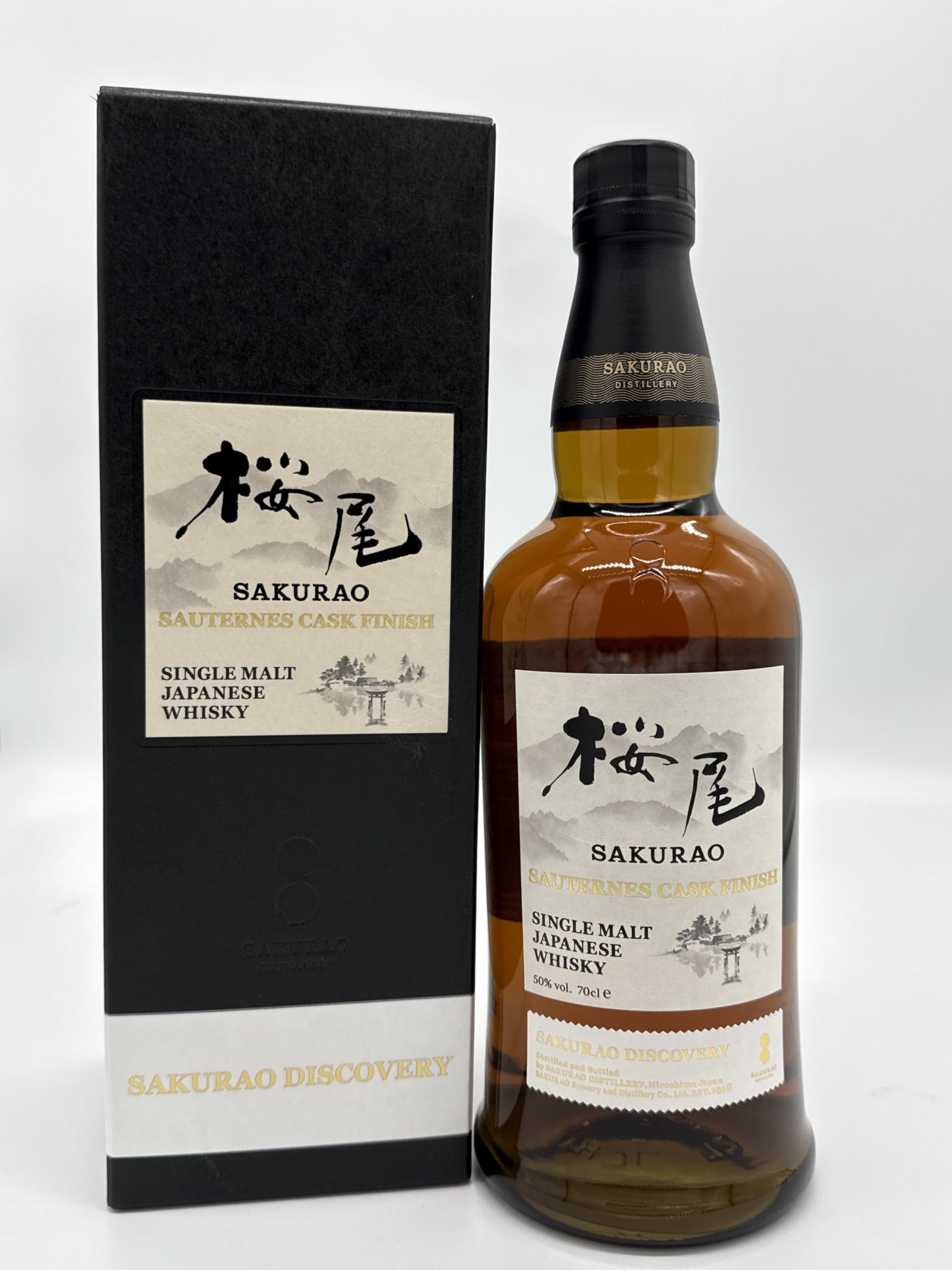 Amazon.co.jp: シングルモルト ジャパニーズ ウイスキー 桜尾