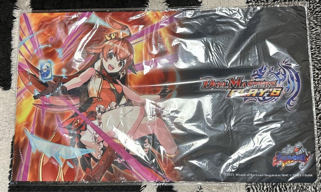 Amazon.co.jp: デュエマ デュエプレ選手権 ルピコ プレマ プレイマット