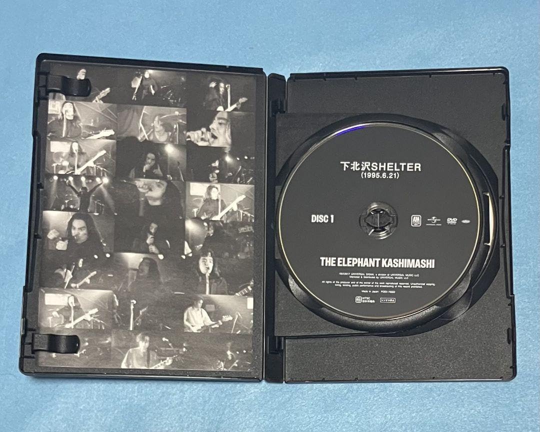 エレファントカシマシ 下北沢SHELTER DVD 2枚組 【公式通販】