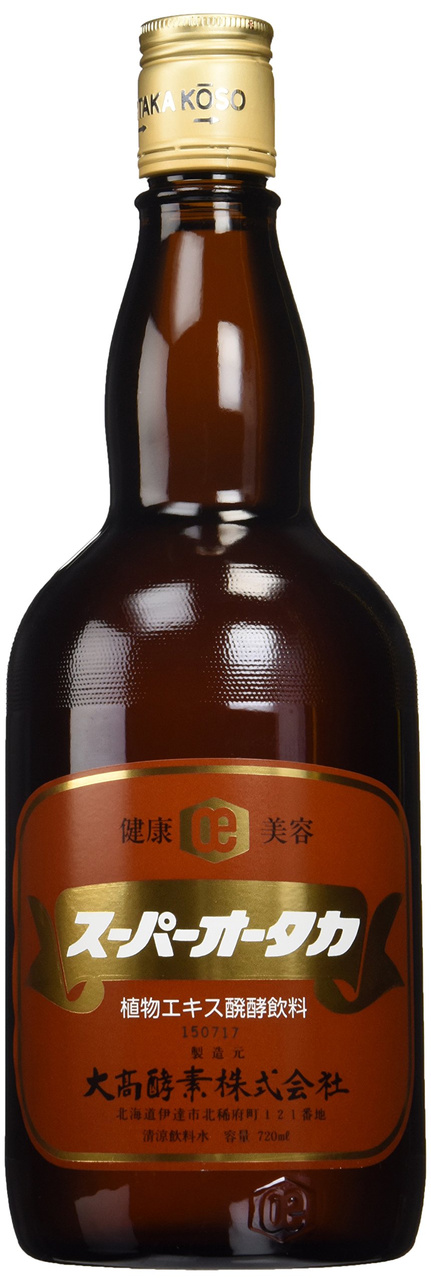 Amazon | スーパーオータカ 720ml お得な2箱セット | 大高酵素株式会社