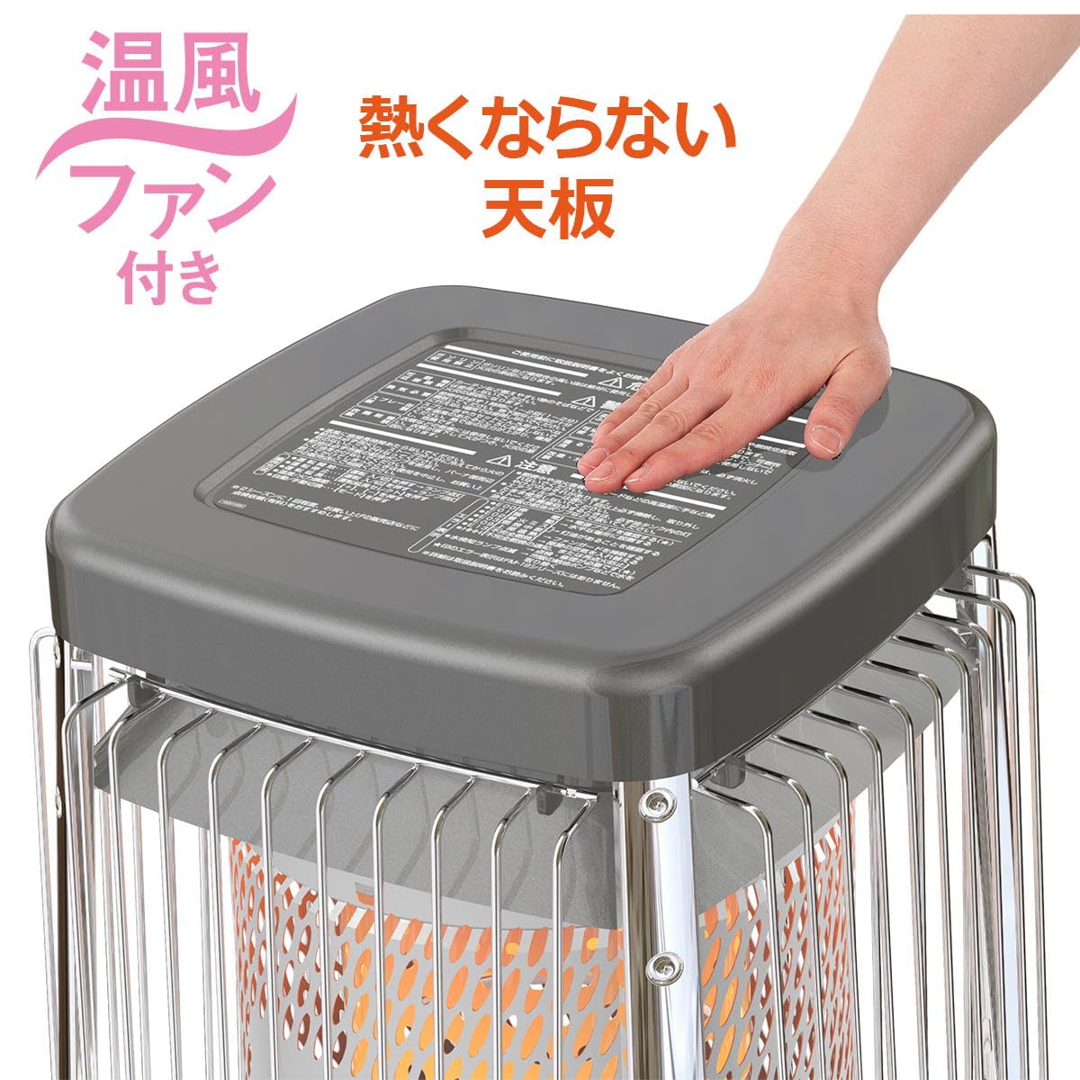 Amazon | ダイニチ 石油ストーブ 業務用 (木造47畳まで/コンクリート65