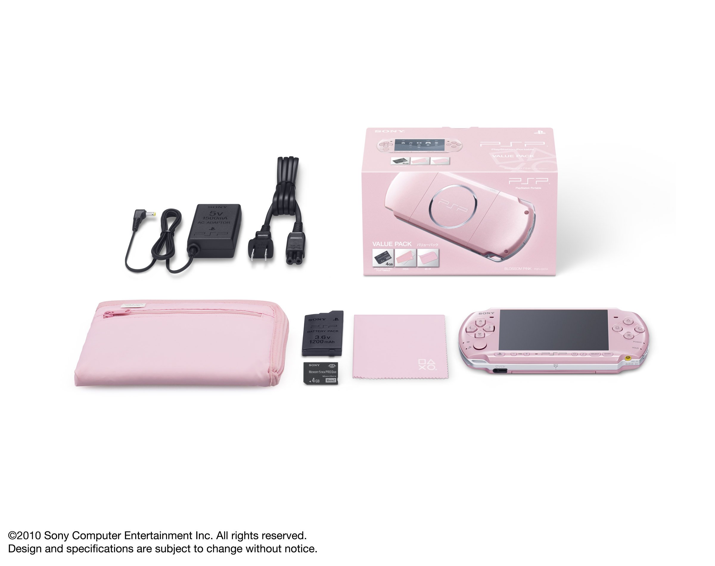 Amazon | PSP「プレイステーション・ポータブル」 バリュー・パック