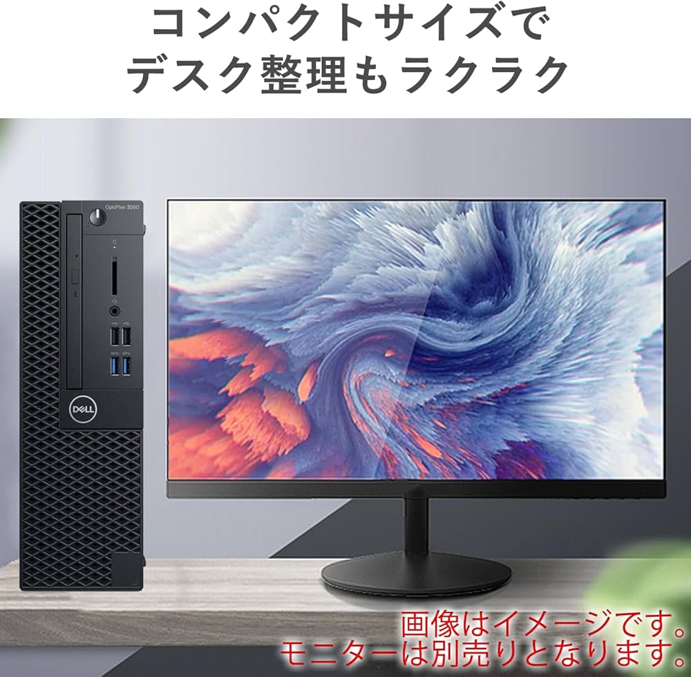 Amazon.co.jp: デル デスクトップパソコン DE LL OptiPlex 3060 SFF 第