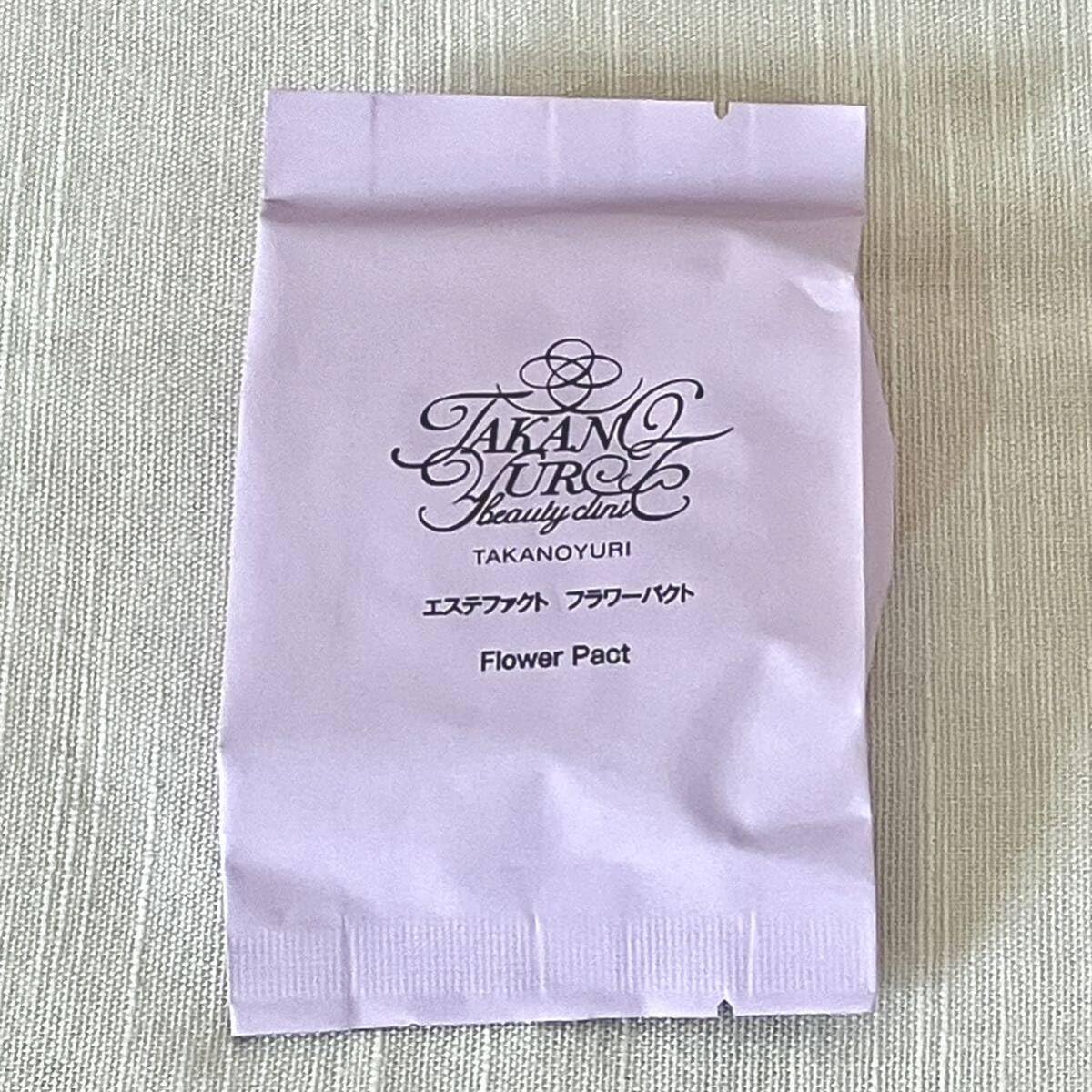 Amazon.co.jp: 込 たかの友梨 エステファクト フラワーパクト