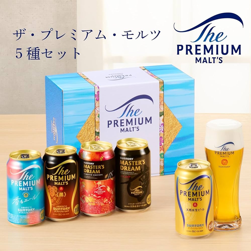 Amazon.co.jp: 【プレゼント 贈り物 ビールギフト】サントリー VJ5S