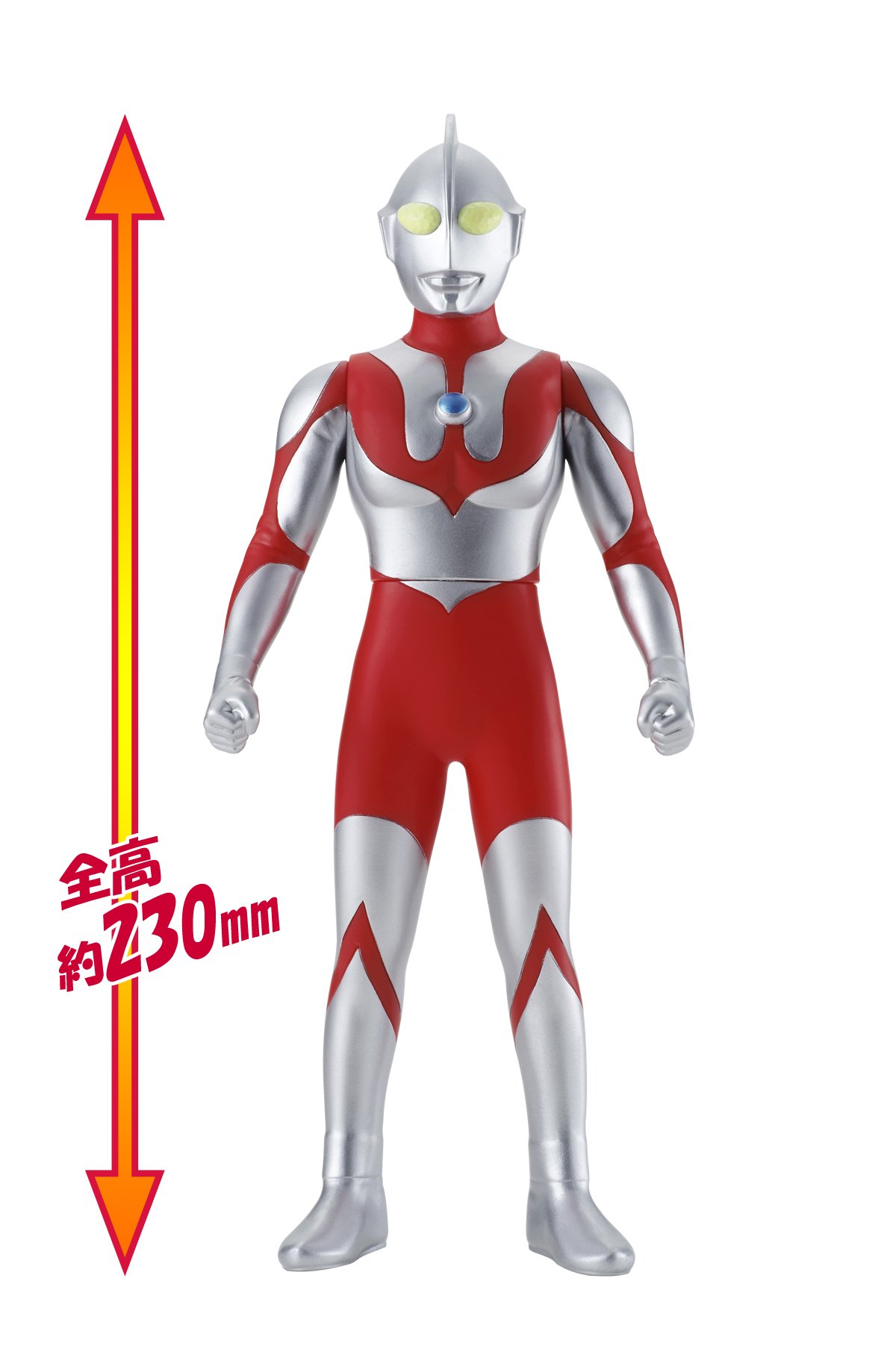Amazon.co.jp: ウルトラマン ウルトラBIGソフビ ウルトラマン : おもちゃ