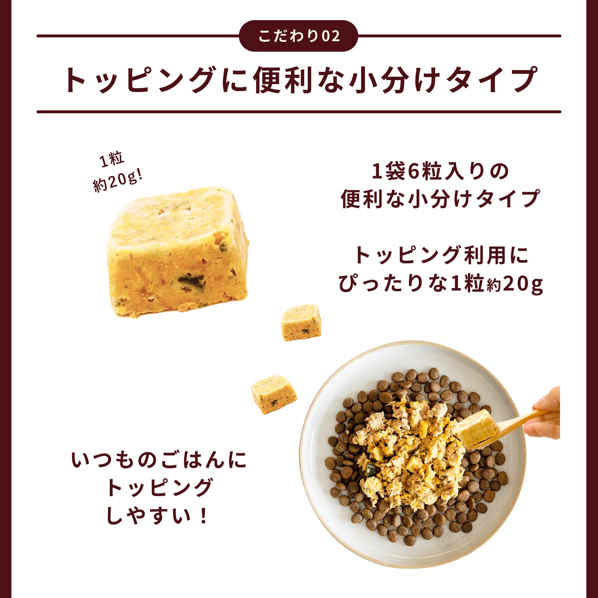 Amazon.co.jp: ココグルメ・プチ トッピング (約20g×36個, チキン