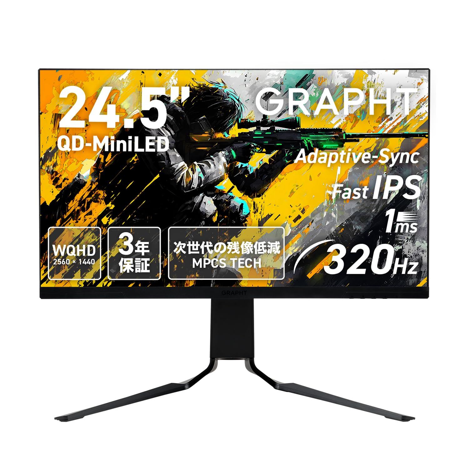 Amazon.co.jp: GRAPHT QD MiniLED ゲーミングモニター 24.5インチ