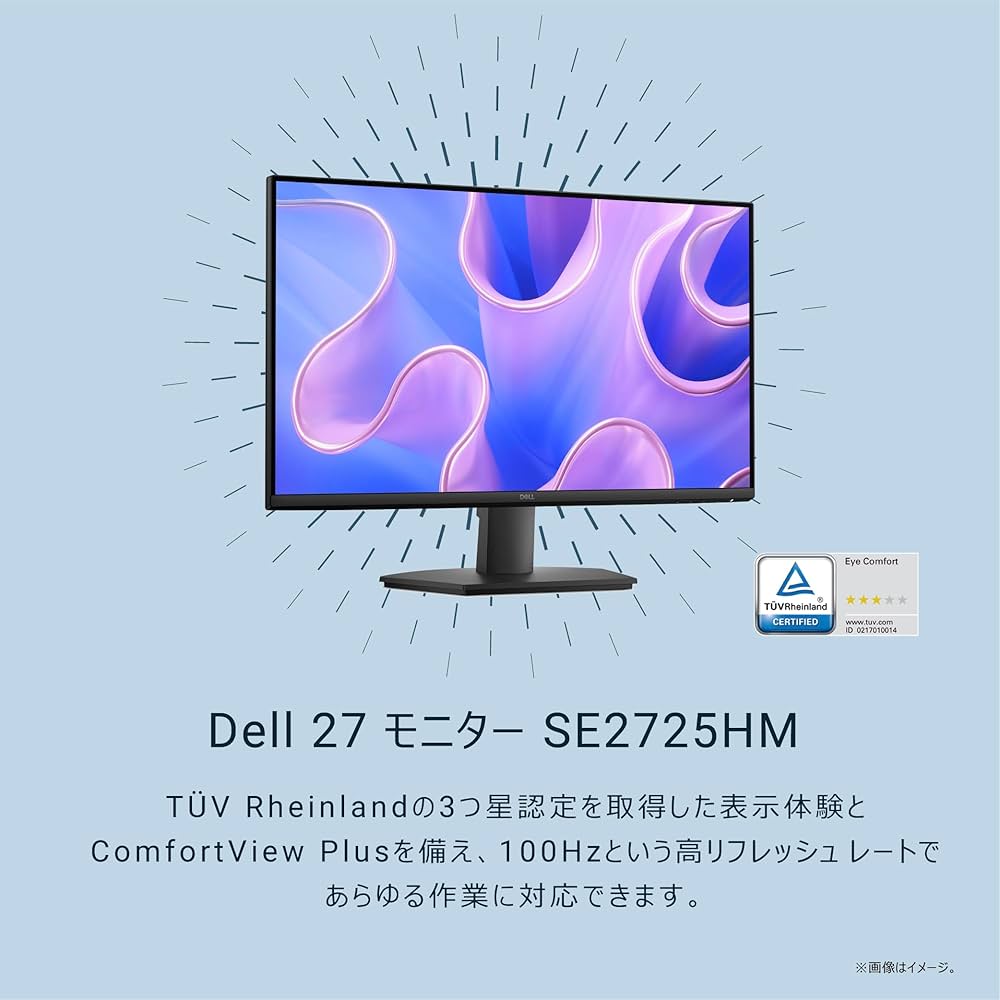 Amazon.co.jp: 【Amazon.co.jp限定】Dell SE2725HM-A 27インチ