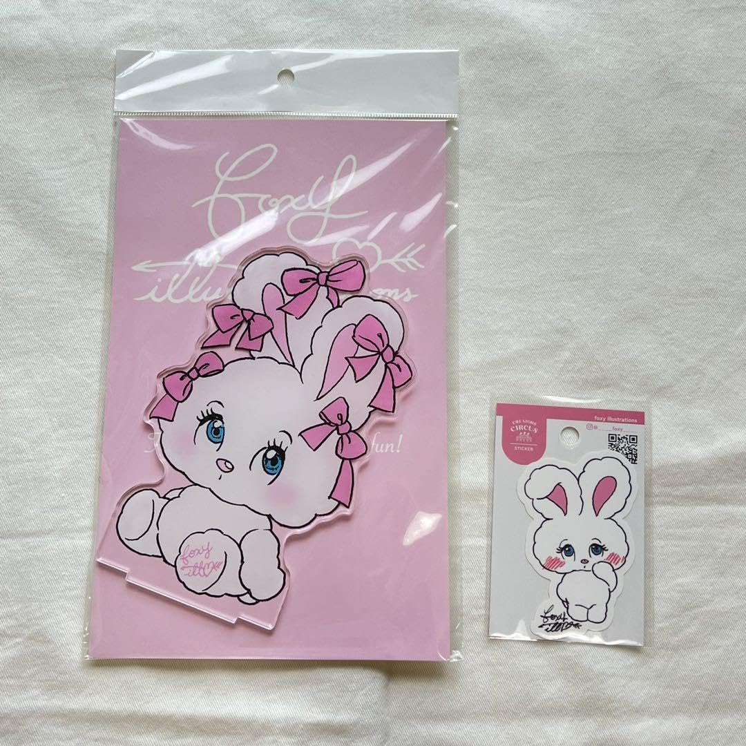Amazon | foxy illustrations ステッカー アクスタ うさぎ バニー