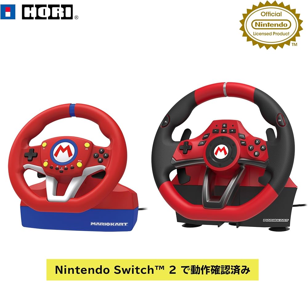 SW マリオカートレーシングホイール 2個セット 中古 SW マリオカート