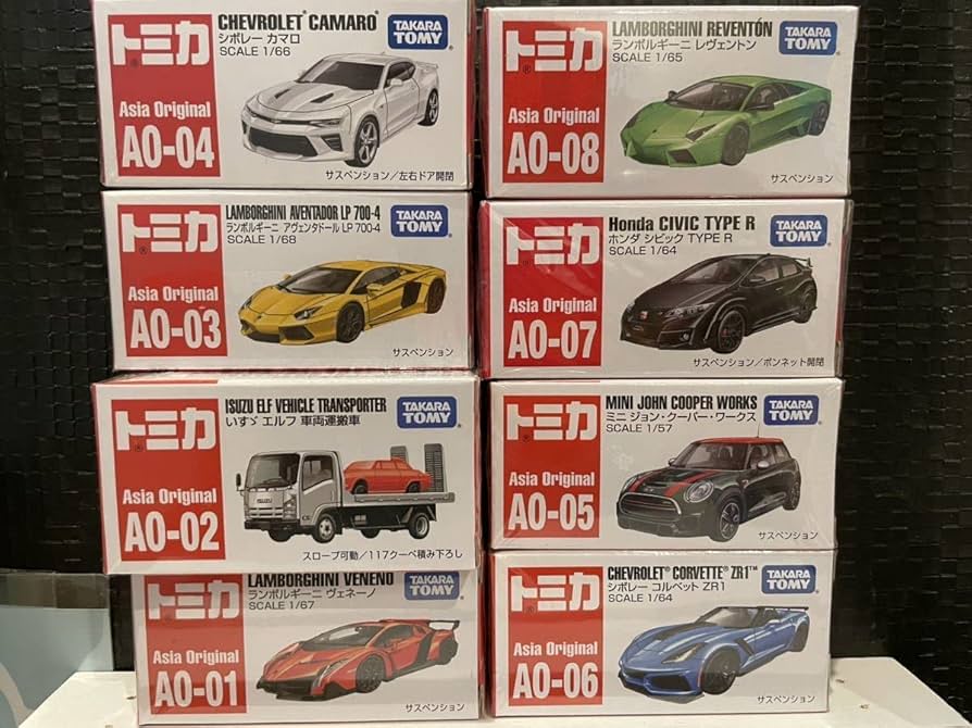 Amazon | トミカ アジアオンライン アジア限定 tomica 8台セット
