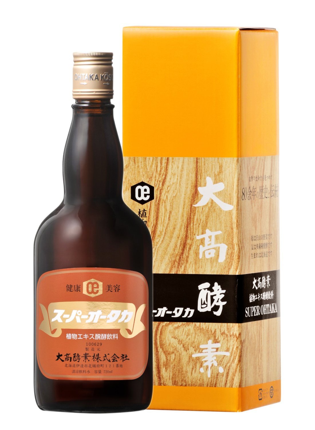 Amazon | スーパーオオタカ 720ml | OhtakaKohso(大高酵素) | マルチ酵素