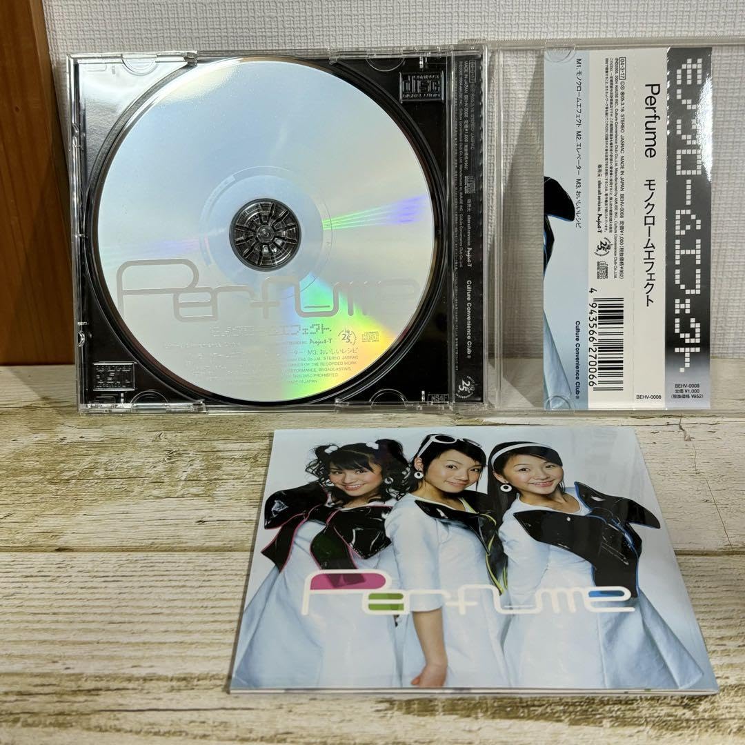 Amazon.co.jp: Perfume モノクロームエフェクト サイン入りCD : おもちゃ