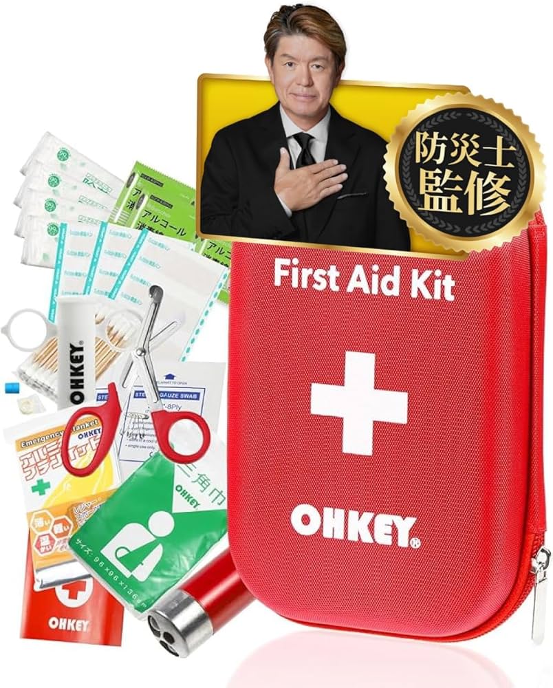 Amazon.co.jp: 【防災士監修】OHKEY ファーストエイド キット 救急