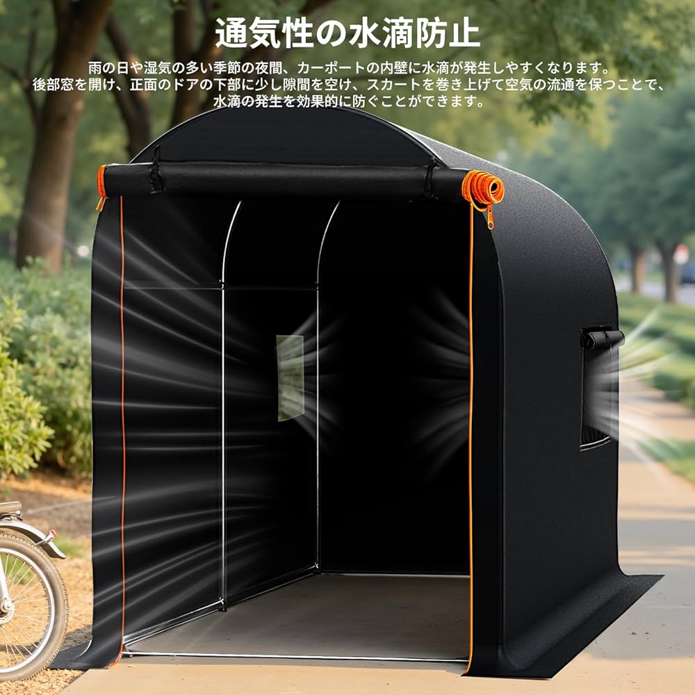 Amazon.co.jp: Anovara(アノヴァラ) サイクルハウス バイクガレージ
