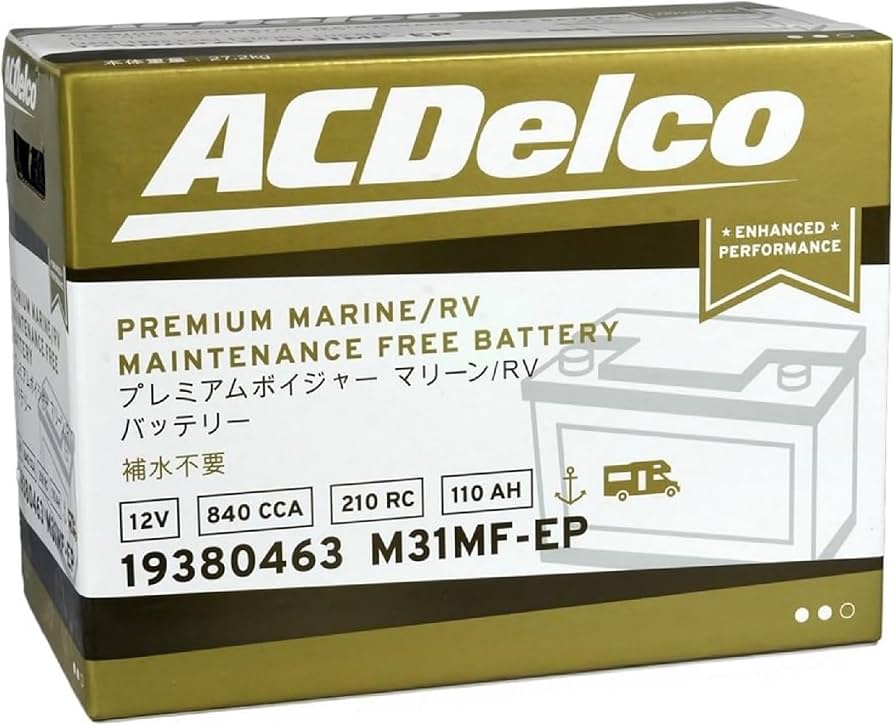 Amazon | AcDelco ACデルコ マリン/キャンピングカー用ディープ