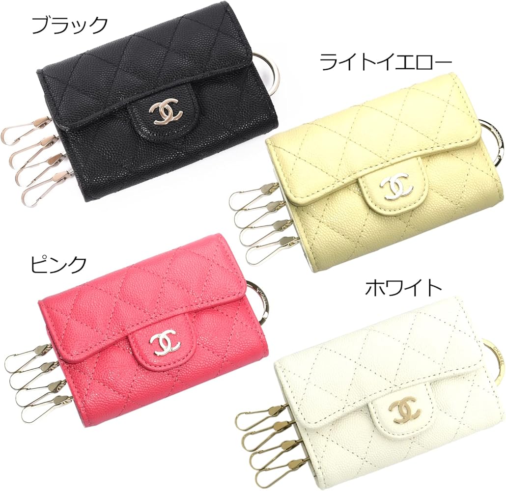 Amazon | [CHANEL] [ラッピング済み/セット品] シャネル キーケース 4