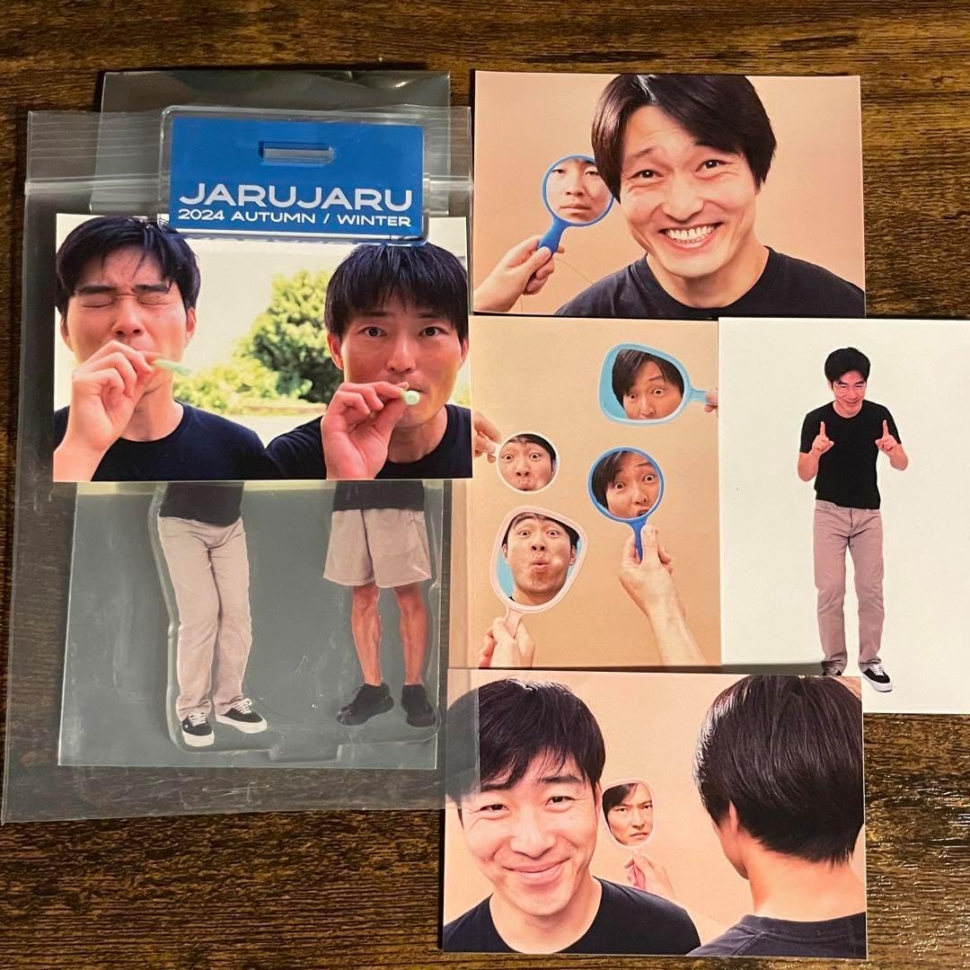 ジャルジャル アクリルスタンド シークレット ジャルジャル アクスタ