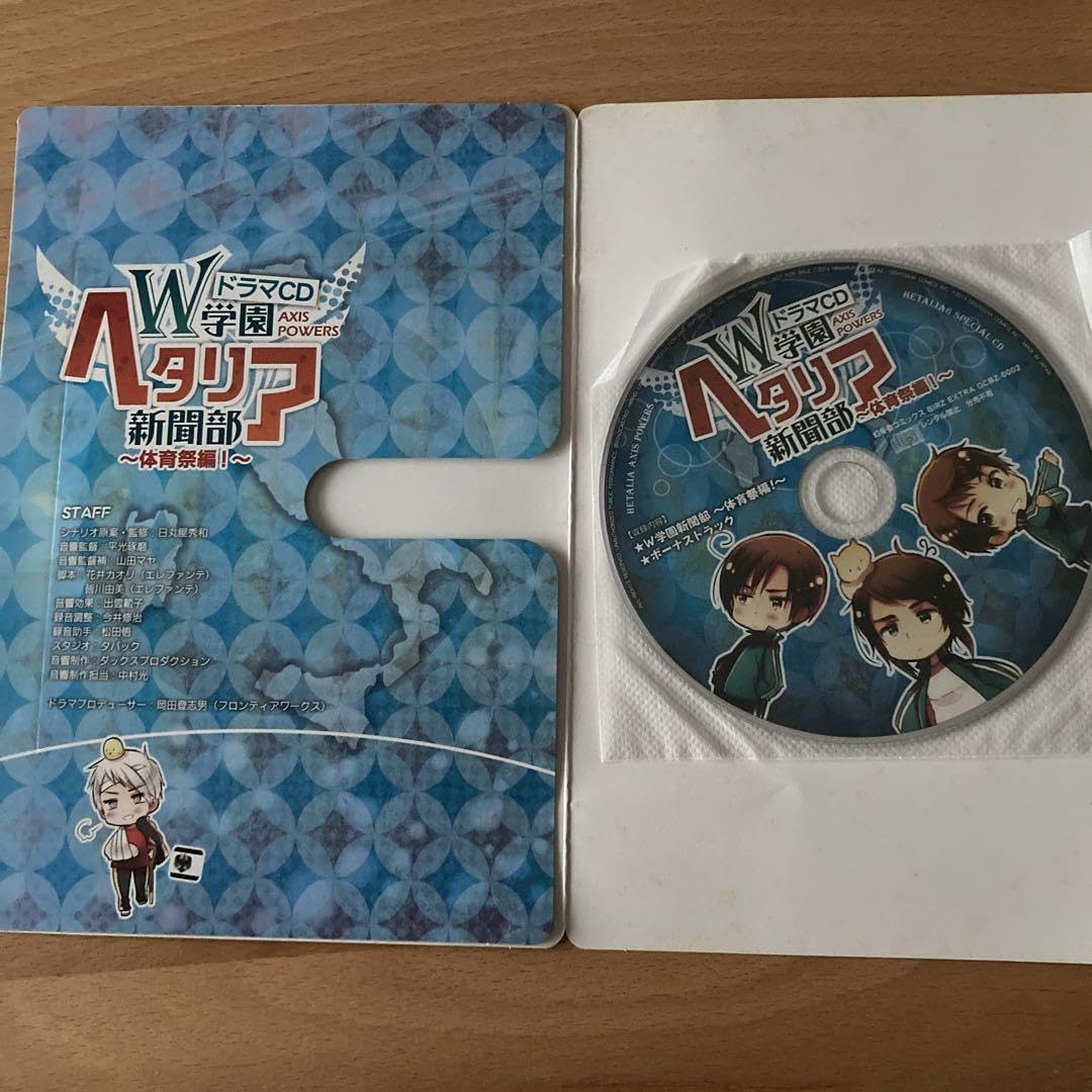 ヘタリア ドラマCD・DVD セット ヘタリアファンタジア 学園ヘタリア