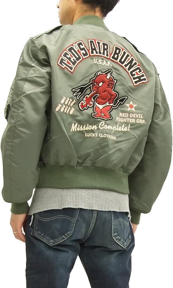 Amazon | (テッドマン) TEDMAN L-2 フライトジャケット 中綿なし TL2